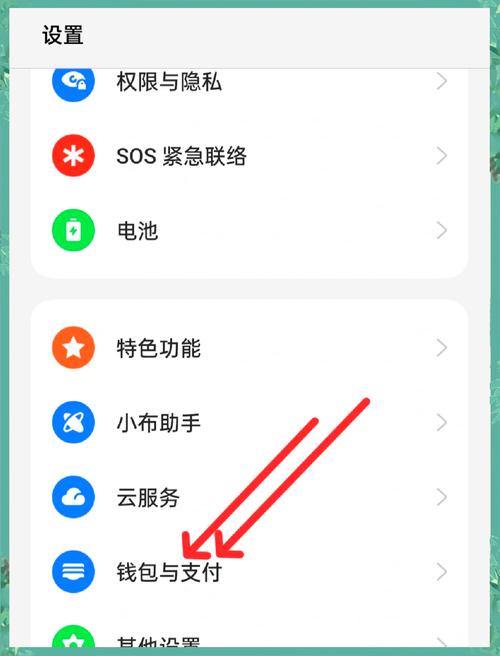 这款钱包下载便捷界面友好，功能实用但有不足待完善