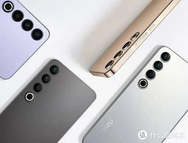 7款骁龙8Gen2手机捡漏：性能依旧，三五年无忧