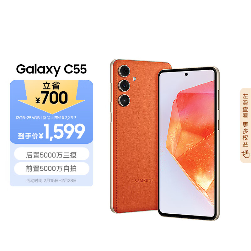 IP68级防水与日常生活的结合_生活防水ip54_生活防水ipx7