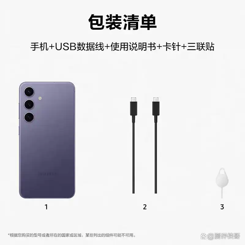 IP68级防水与日常生活的结合_生活防水ip54_生活防水ipx7
