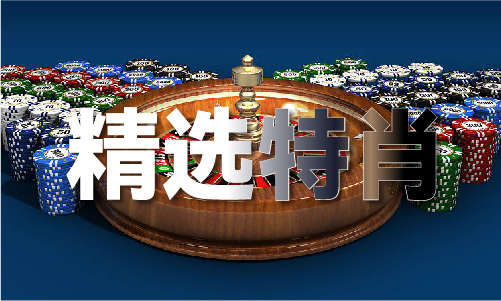 数字货币金融创新_关于数字货币的国际交流：促进全球金融合作的新平台_关于数字货币的国际交流：促进全球金融合作的新平台