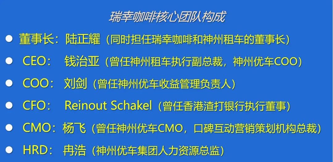何享健旗下的上市公司_何享健家族企业_何享健如何打造全球化品牌