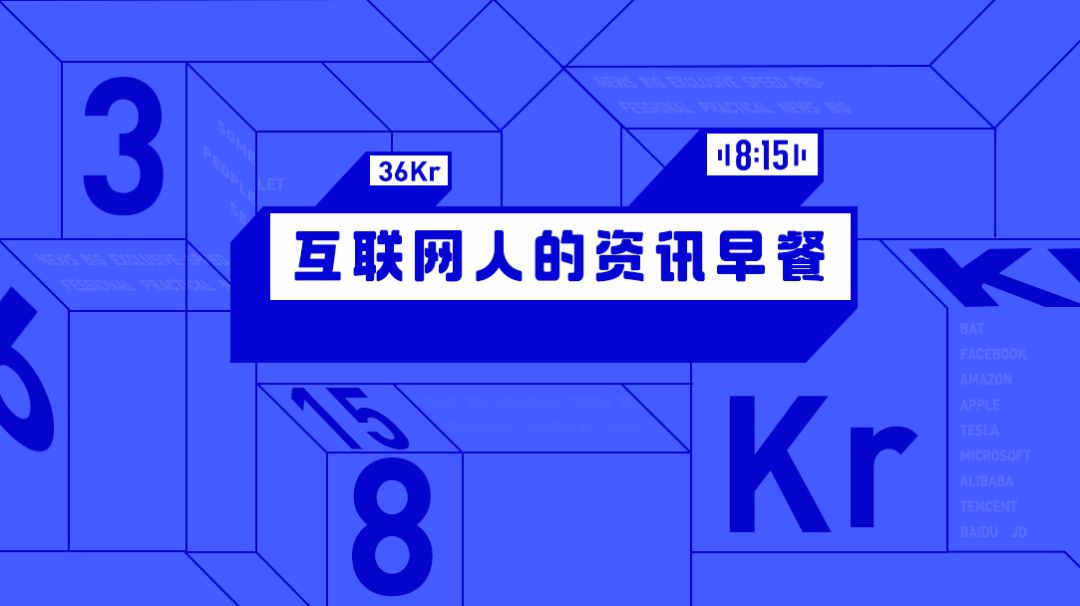 品牌的战略定位_品牌定位和战略定位有什么区别_黄峥的品牌战略与市场定位