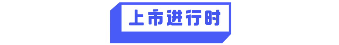 品牌的战略定位_品牌定位和战略定位有什么区别_黄峥的品牌战略与市场定位