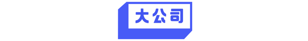 品牌的战略定位_品牌定位和战略定位有什么区别_黄峥的品牌战略与市场定位