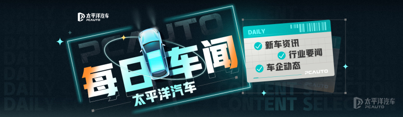 如何评价宝马汽车的安全设计创新？_宝马的创新_宝马的创新发展之路