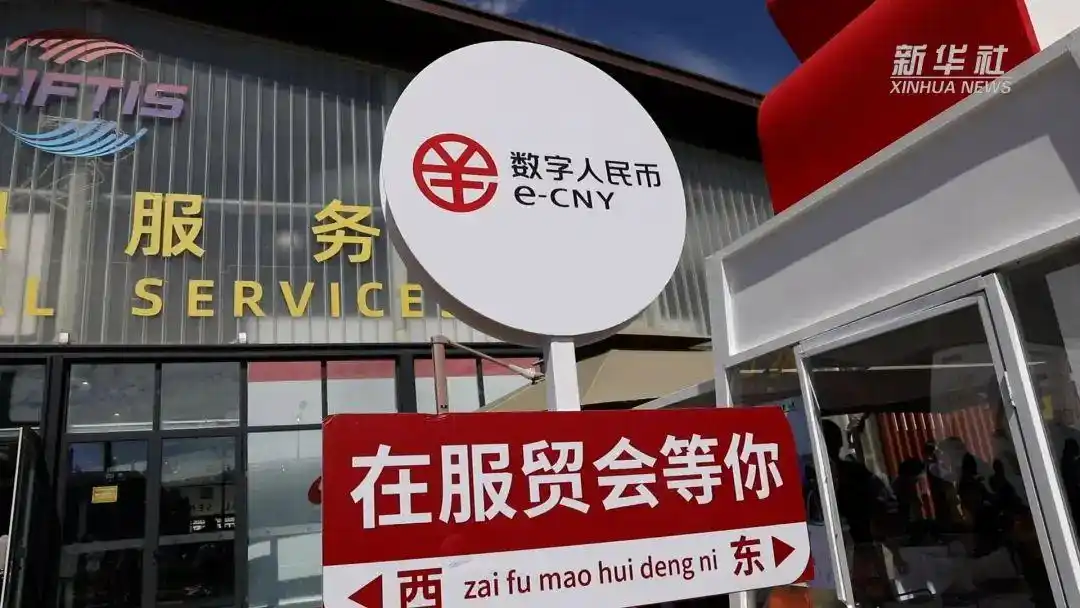 对数字货币理解_货币数字化对钱币收藏的影响_市场对数字货币的接受度分析