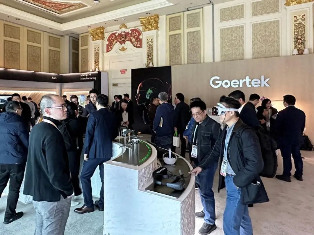 CES 2024：歌尔股份展示声光电技术与智能整机，XR市场迎来新机遇