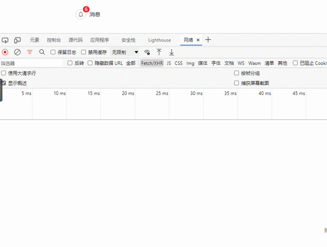TP钱包官网安卓下载之市场动态通知功能：实时推送行情助用户捕捉投资机会