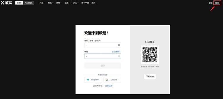 美元上涨了_与此同时，SHIB meme 币的价格在过去 24 小时内出现了令人印象深刻的飙升，上涨了近 10%——从 0.00002084 美元上涨到 0.00002270 美元的价格水平。_美元在涨价