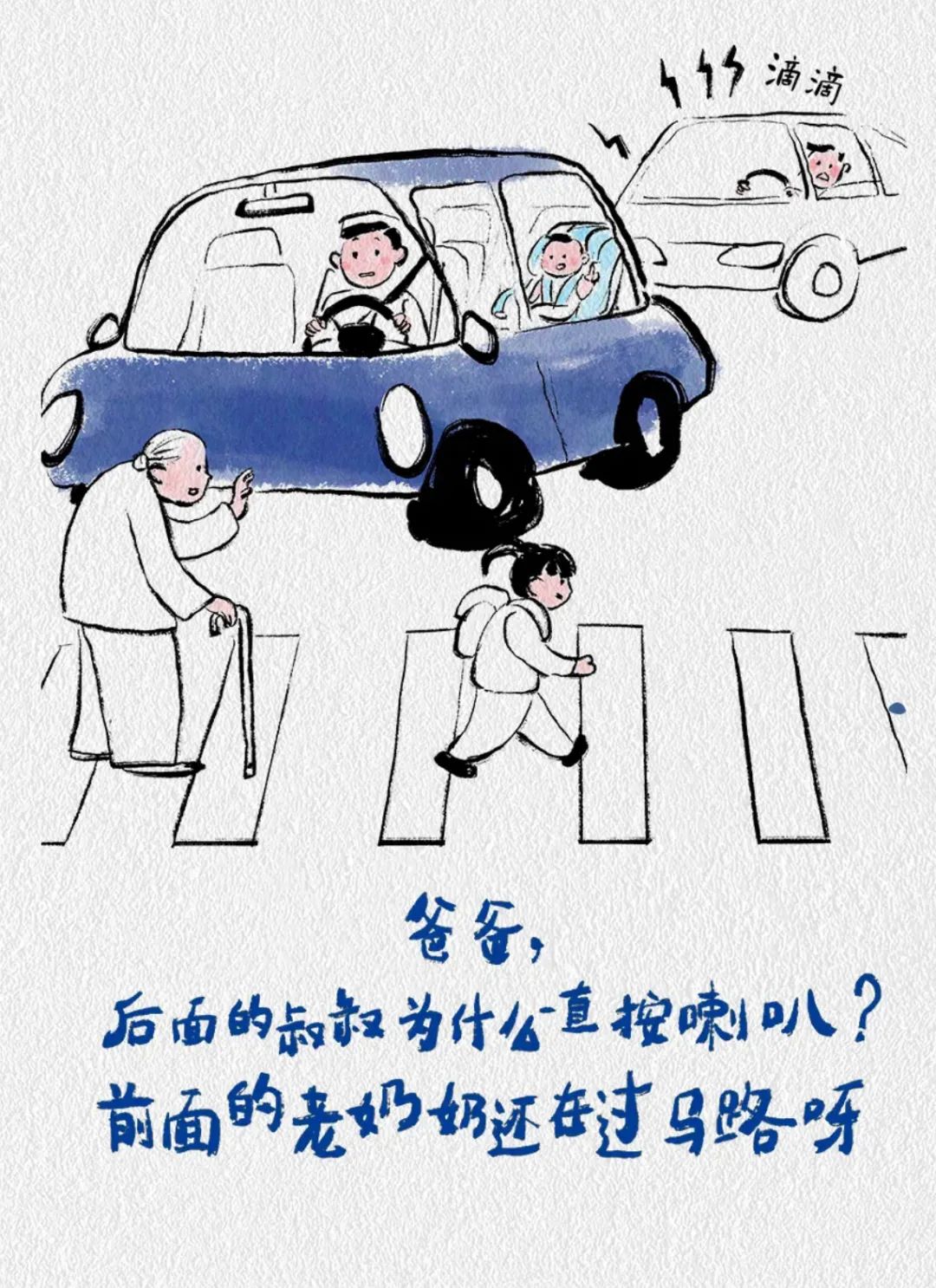 安全无小事：宝马的承诺与实践_安全无小事：宝马的承诺与实践_安全无小事：宝马的承诺与实践