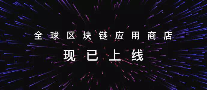 探索去中心化应用（DApps）的崛起：虚拟货币在技术创新中的作用_探索去中心化应用（DApps）的崛起：虚拟货币在技术创新中的作用_探索去中心化应用（DApps）的崛起：虚拟货币在技术创新中的作用