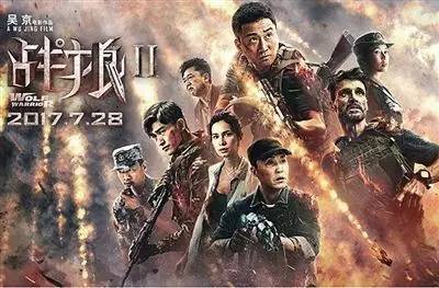 吴京的经典音乐与电影配乐_吴京电影主题曲_电影配乐吴京经典音乐视频