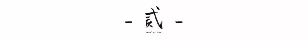蓝洁瑛的人生教训_蓝洁瑛的情感经历与人生挑战_蓝洁瑛访谈视频