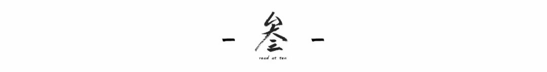 蓝洁瑛访谈视频_蓝洁瑛的人生教训_蓝洁瑛的情感经历与人生挑战