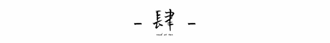 蓝洁瑛访谈视频_蓝洁瑛的人生教训_蓝洁瑛的情感经历与人生挑战