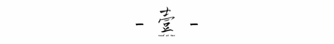 蓝洁瑛访谈视频_蓝洁瑛的情感经历与人生挑战_蓝洁瑛的人生教训