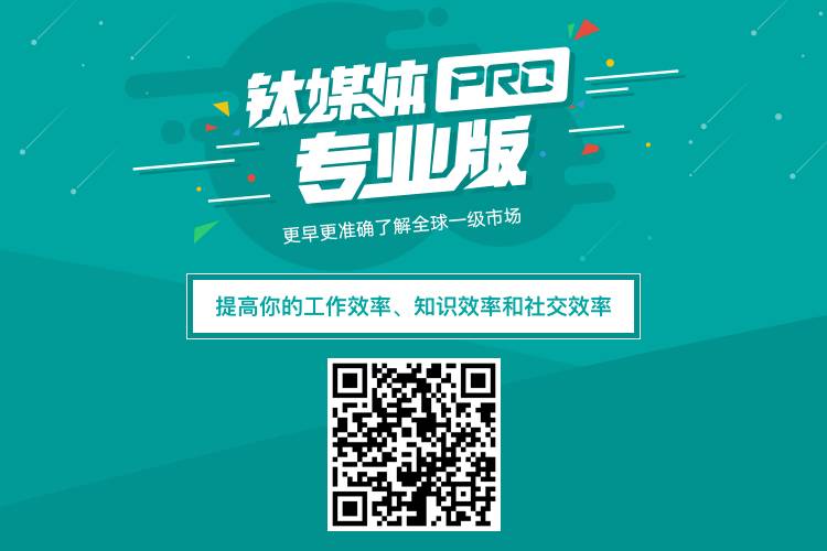 消费者业务进步与改进空间：如何避免无价值的盲目创新