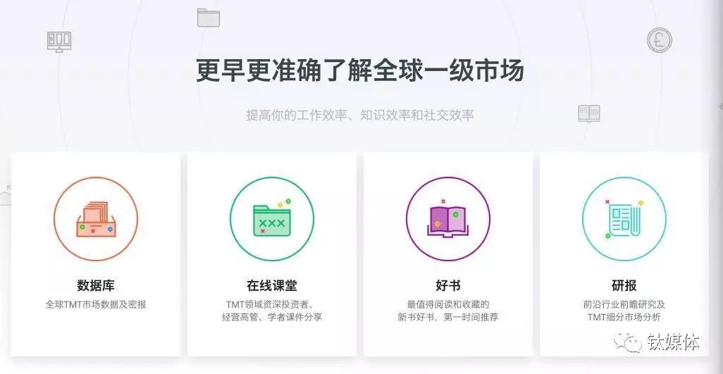 如何有效提升华为手机的市场竞争力？_华为手机市场竞争战略分析_华为在竞争中提高