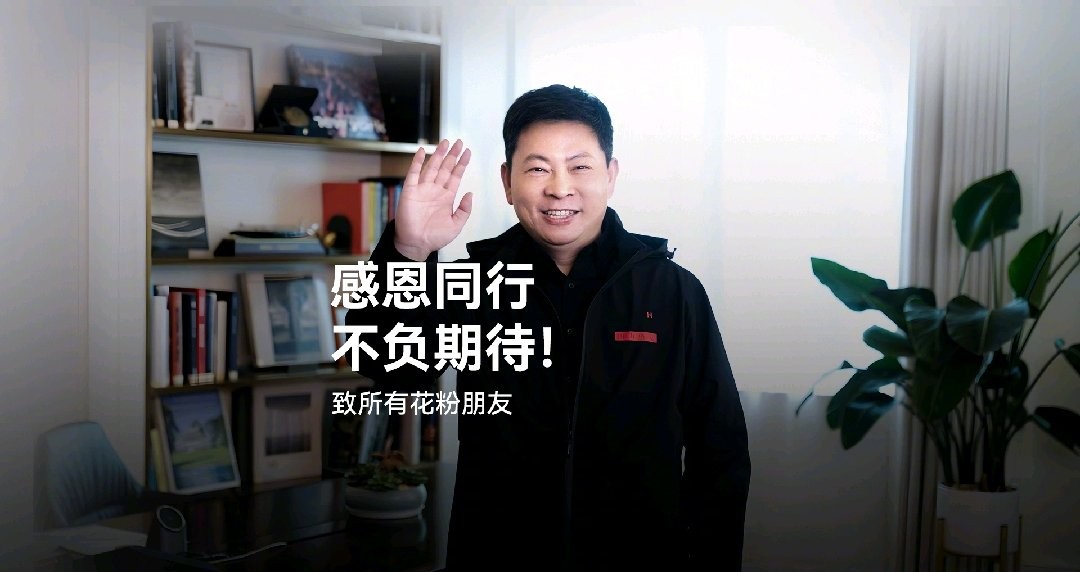 华为的技术变革_华为的技术革新_用科技改变生活：华为手机的技术革新