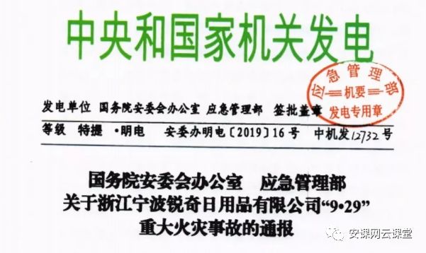 火锅安全事件_事故警钟：卡式炉火锅爆炸事件的启示与对策_火锅起火事件