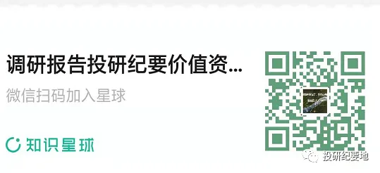 高线城市调改效果更佳：消费者消费能力、价格接受度及品牌认可度分析