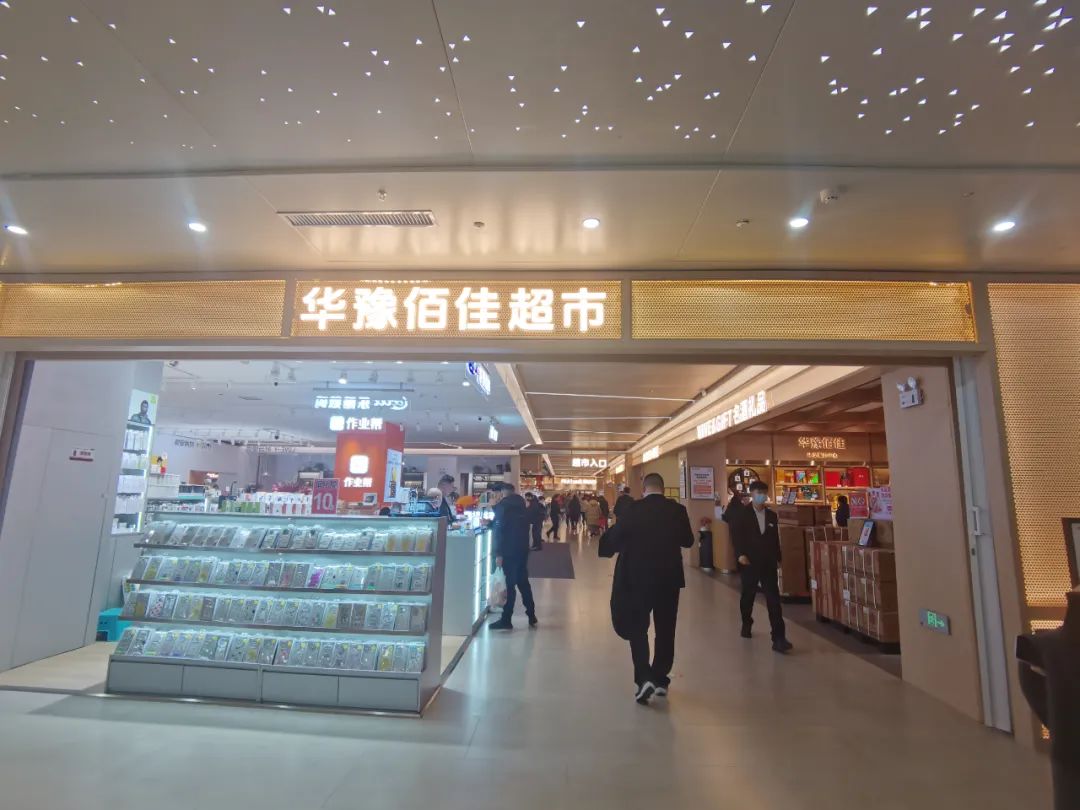 胖东来库存管理_质量为先，胖东来的入库商品检测流程_胖东来库房管理制度