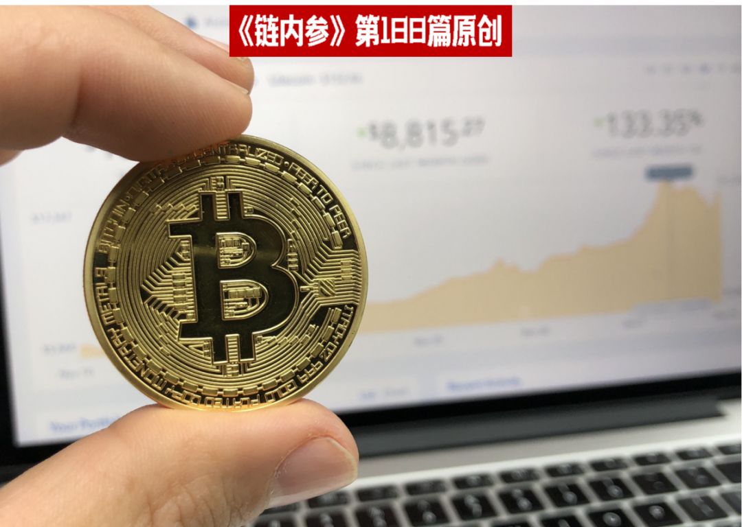 纽约金融服务局批准Paxos和Gemini推出GUSD和PAX稳定币，引发全球金融关注