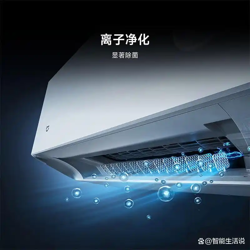 为教育事业增添一抹_用科技为家增添护航，了解小米全屋智能_为事情增添色彩的成语