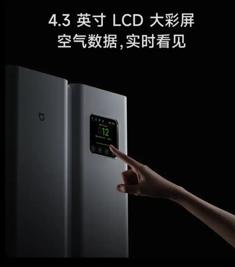 小米智能保护套_用科技为家增添护航，了解小米全屋智能_小米智能家庭是不是米家