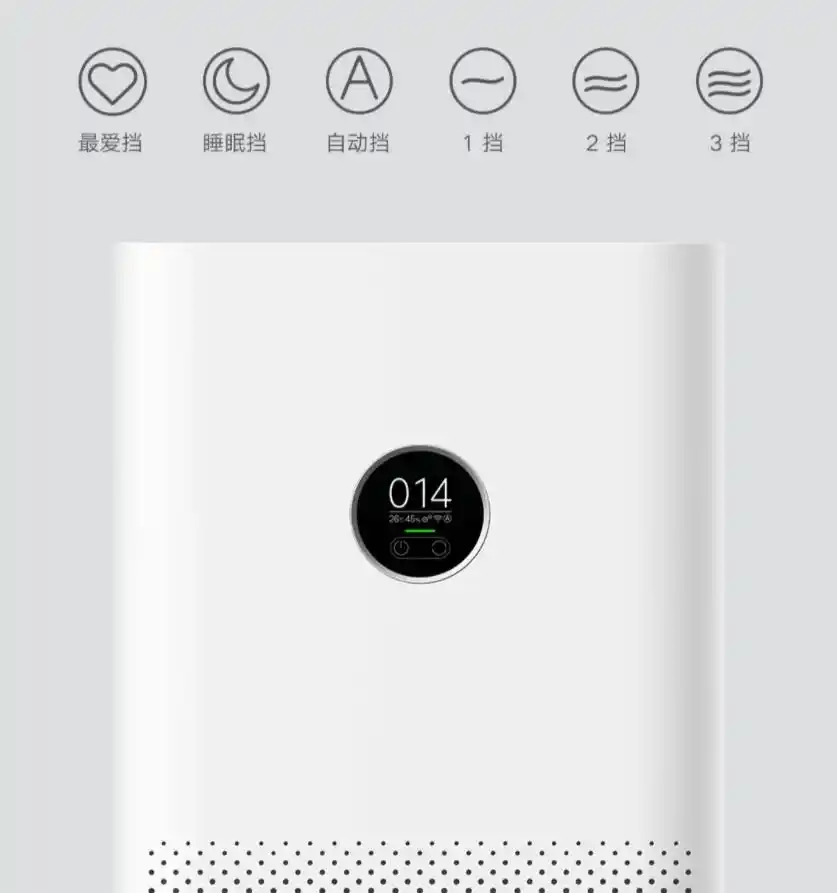 用科技为家增添护航，了解小米全屋智能_小米智能家庭是不是米家_小米智能保护套