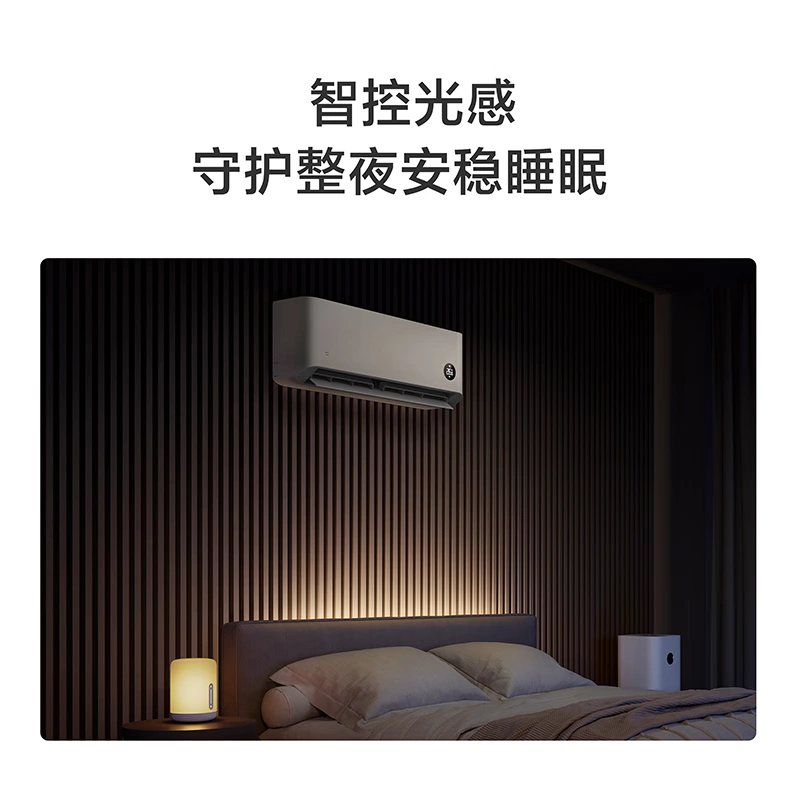 为上海精神增添了新的时代内涵_为事情增添色彩的成语_用科技为家增添护航，了解小米全屋智能