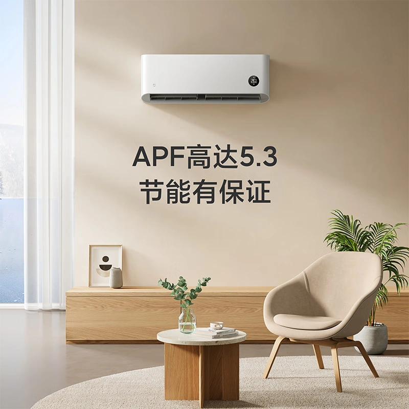 用科技为家增添护航，了解小米全屋智能_为事情增添色彩的成语_为上海精神增添了新的时代内涵