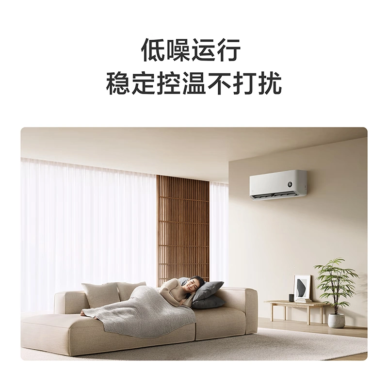 为事情增添色彩的成语_为上海精神增添了新的时代内涵_用科技为家增添护航，了解小米全屋智能