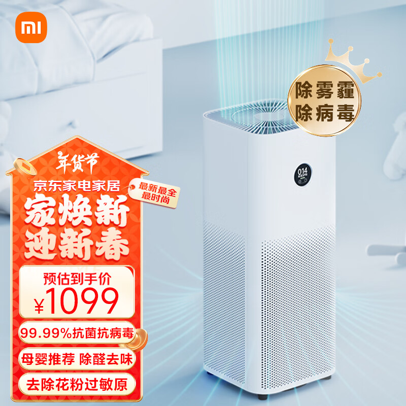 小米智能家玩法_用科技为家增添护航，了解小米全屋智能_小米智能家庭是不是米家