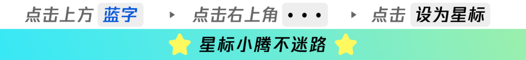 腾讯广告如何连接私域与公域？AMS推动母婴节新玩法解析
