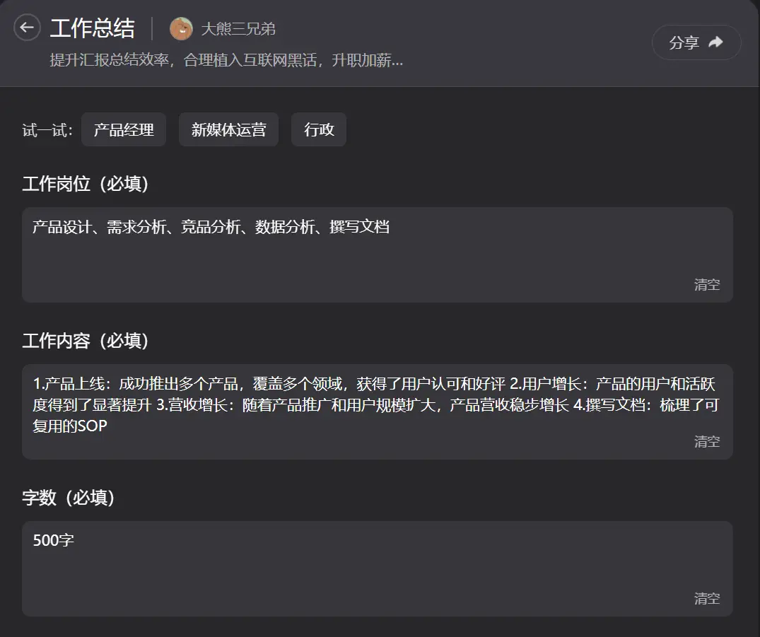 小米14Ultra价格大降，徕卡全明星四摄系统专业级影像体验