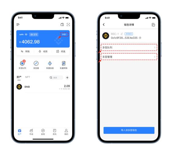 钱包app_tp钱包官网安卓下载的知识分享平台，如何帮助用户获取新技能？_钱包app安全可靠吗