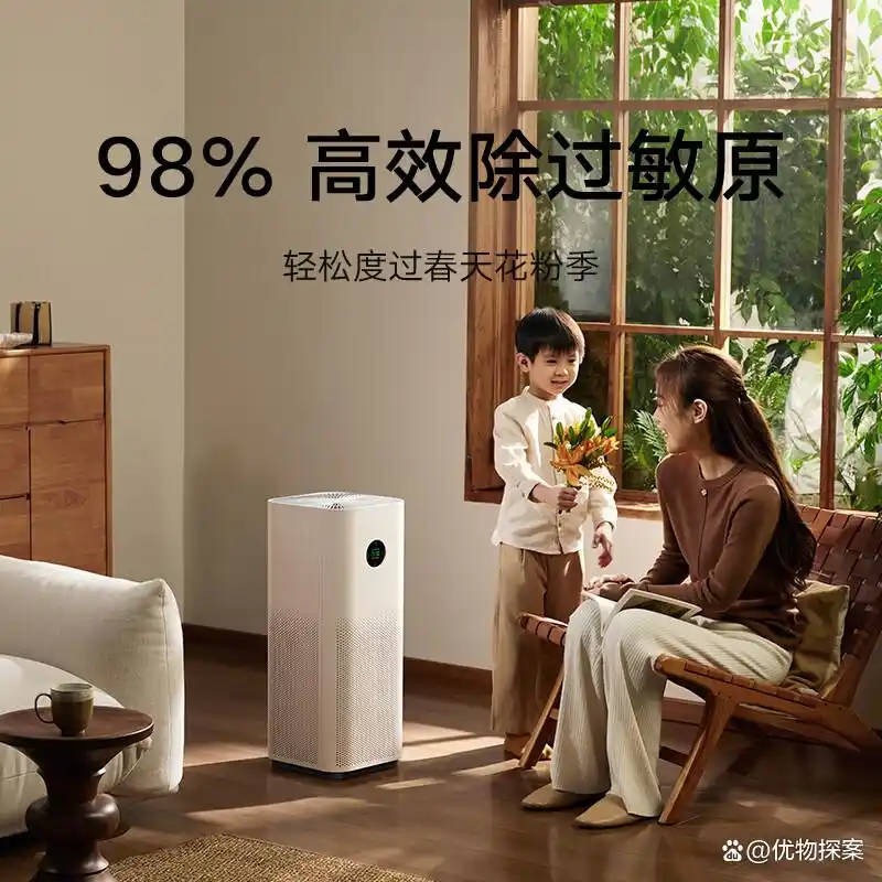 小米智能家庭是米家吗_为教育事业增添一抹_用科技为家增添护航，了解小米全屋智能