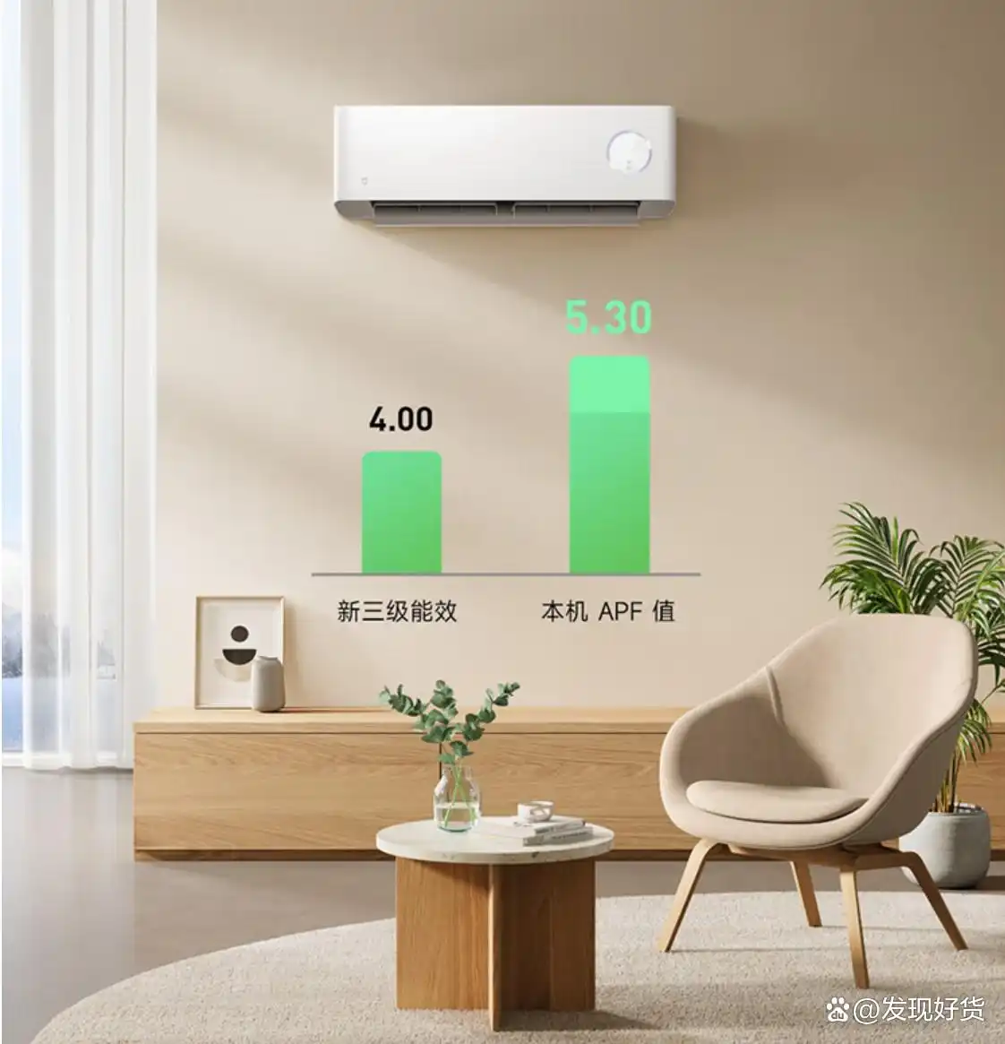 小米智能保护套_用小米手环2解锁智能门锁_用科技为家增添护航，了解小米全屋智能