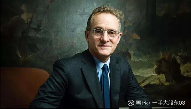 投资最重要的事作者霍华德·马克思：从白手起家到全球高收益债券投资巨头的成功之路