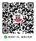 胡润的盈利模式_胡润报告_胡润的成功案例分析