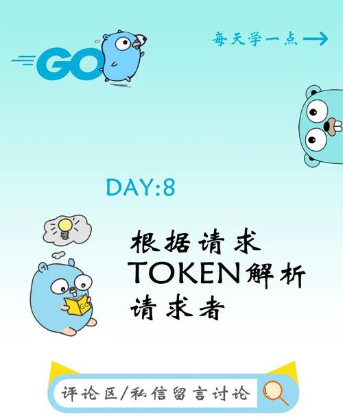 tokenpocket官网安卓应用下载，给投资界带来巨大变革与便利