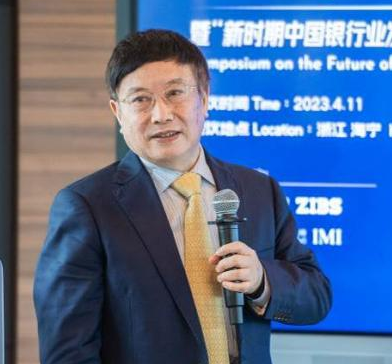 关于数字货币的伦理与社会责任：业界专家见解_伦理信用是指_伦理责任概念