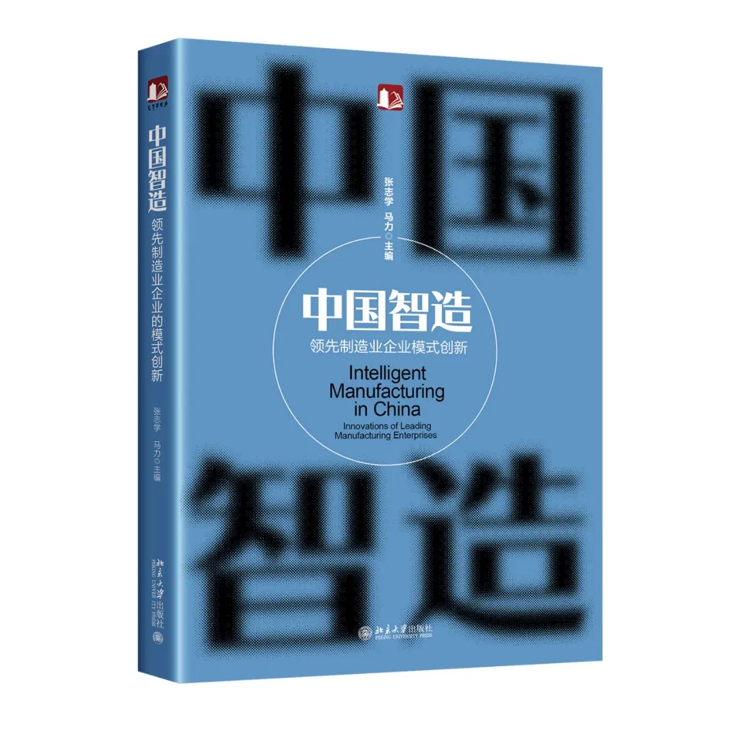 伦理责任概念_伦理信用是指_关于数字货币的伦理与社会责任：业界专家见解