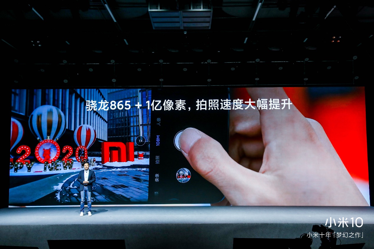 红米5g先锋_miui先锋_小米14：新一代手机设计的先锋