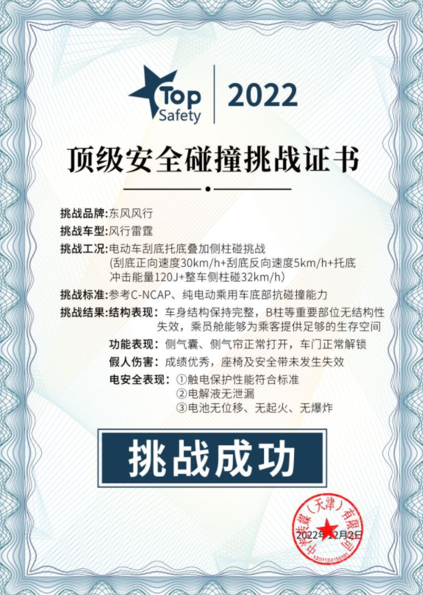 IP68级防水设计的实用性与优势_防水级别ip什么意思_防水性能指标ip