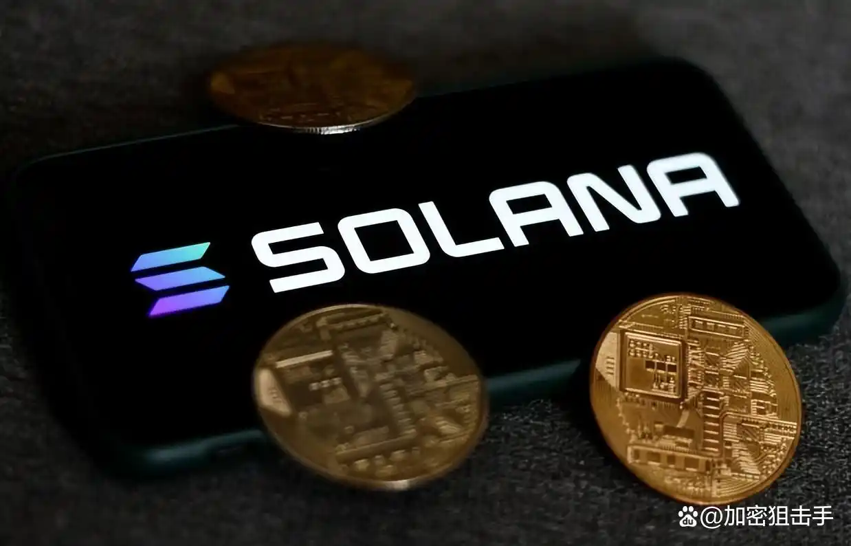 未来金融创新取决于金融科技_金融去杠杆化_SOL币在去中心化金融（DeFi）中的应用：推动金融创新的未来