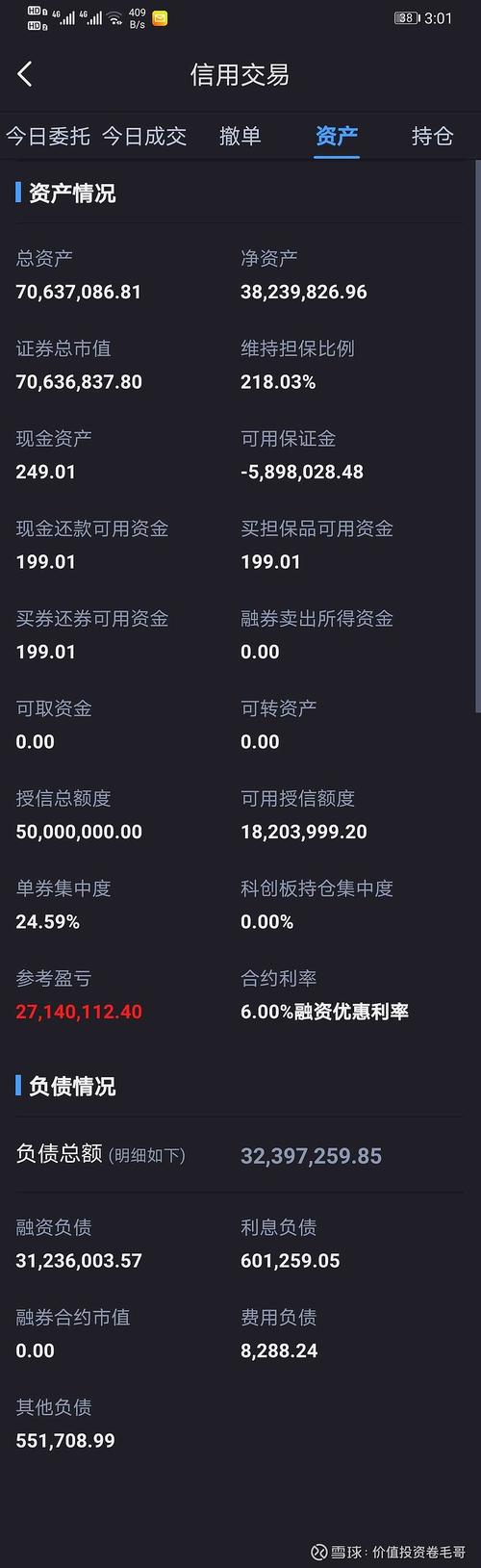 TP钱包官网安卓版反馈机制存欠缺，提升服务质量需增添途径