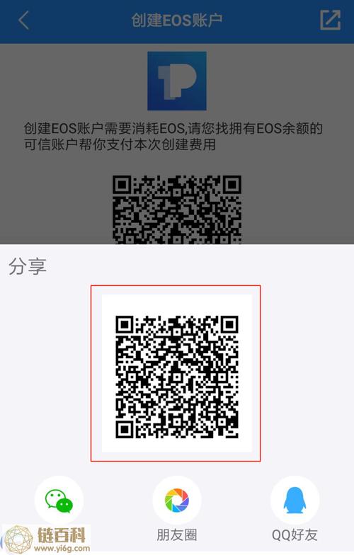 TP钱包官网下载应用程序获取最新产品更新信息的有效方法